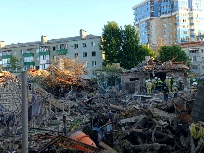 Ukraine blamed by Russia for deadly blast in border city of Belgorod