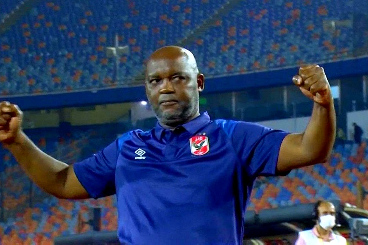 Pitso Mosimane leaves Al Ahly