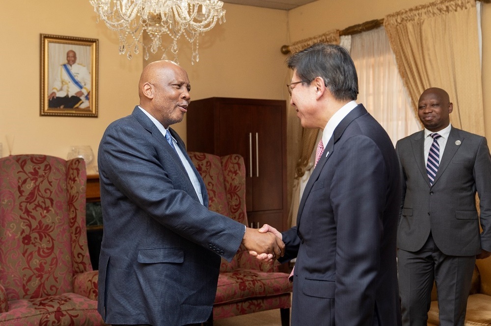Investment session boosts Lesotho, South Korea economic relations Investment session boosts Lesotho, South Korea economic relations